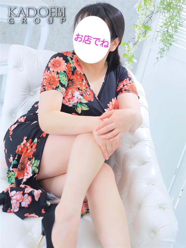 雅（みやび）