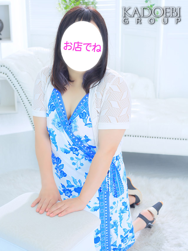 千秋