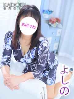<br />
<b>Notice</b>:  Undefined variable: cast_name in <b>/home/kir831687/public_html/develop/public/themes/shop_index_takatsu.html</b> on line <b>177</b><br />
