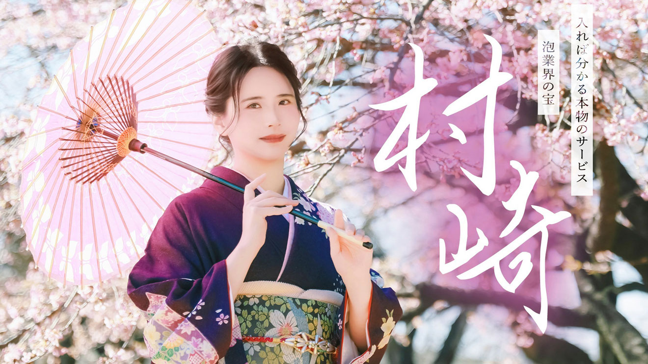 看板画像0