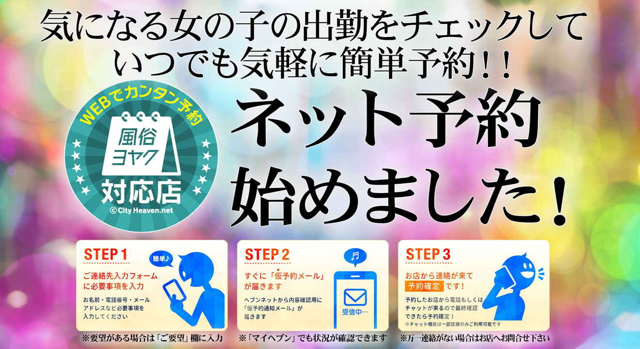 看板画像2