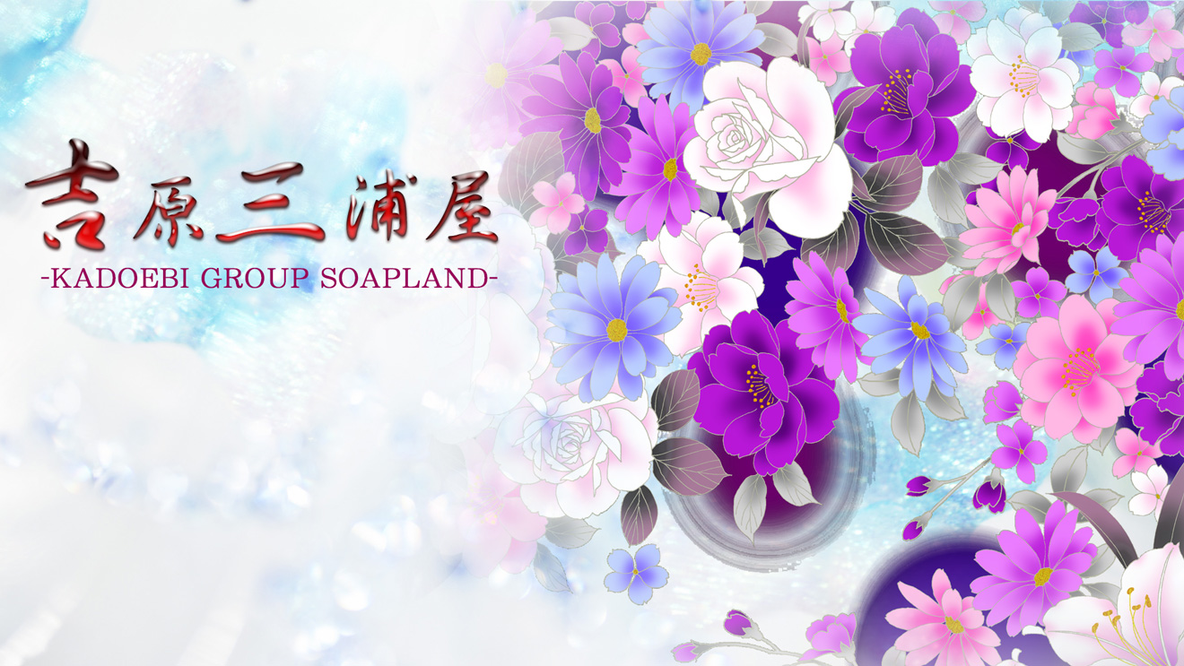 看板画像0