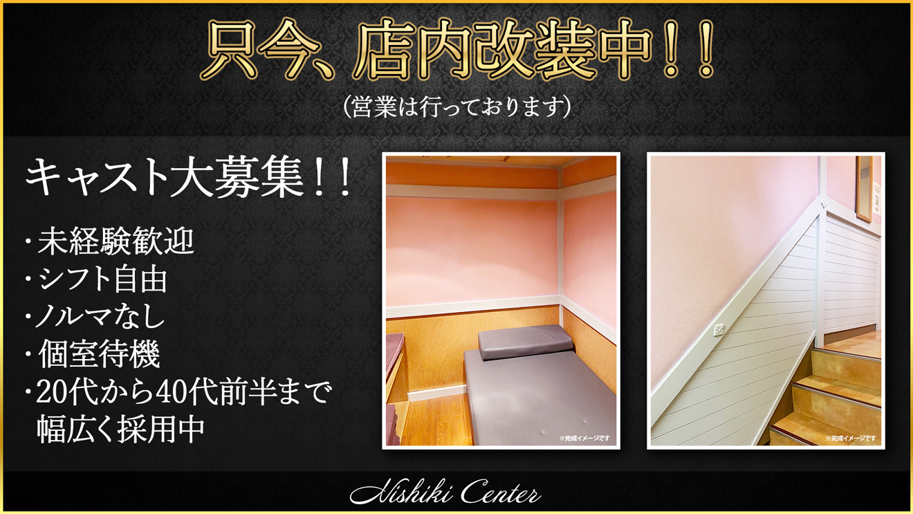 看板画像1