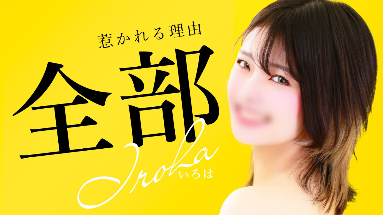 看板画像0