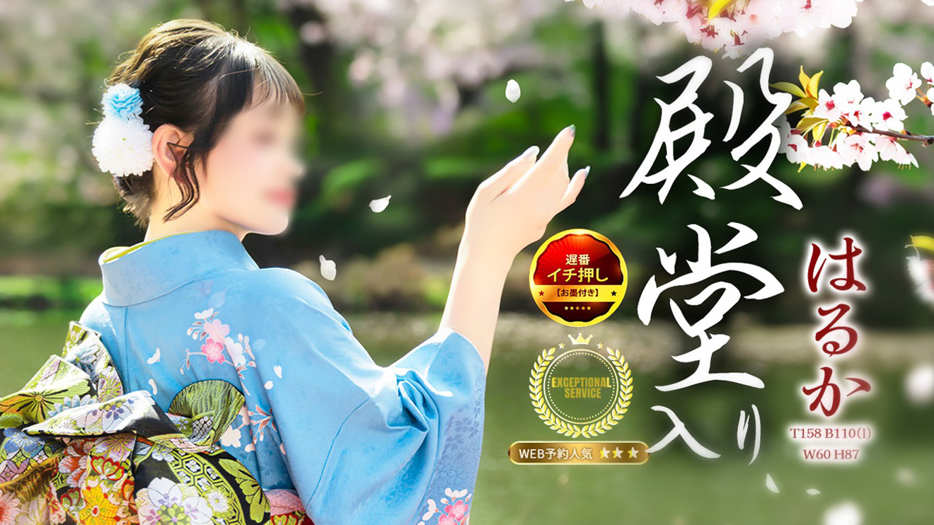 看板画像2