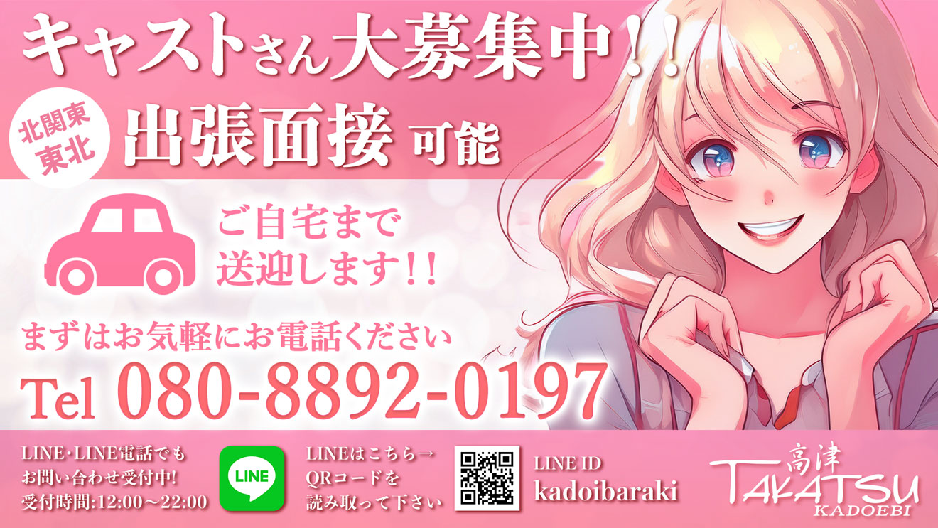看板画像4