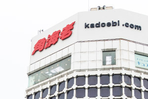 自由な出勤シフト